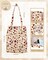 Aesthetic 2 Pack Corduroy Tote Bag - with Corduroy Makeup Pouch Bag for Women Butterfly Flower Reusable Grocery Bag with Buckle Shoulder Bag for Gym, Travel, Work